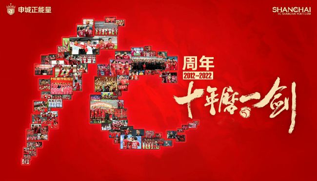 欧美a在线播放