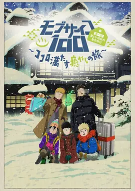 欧美a在线播放